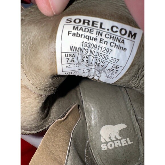 Sorel Joan uptown waterproof wedge lace bootie size 7.5 - Picture 8 of 10